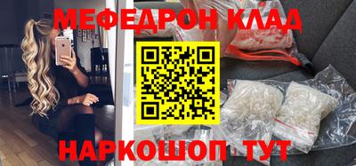 ECSTASY Донской
