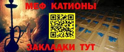 альфа пвп VHQ Дубна