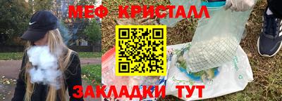 ECSTASY Донской