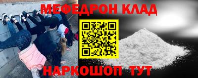 альфа пвп VHQ Дубна