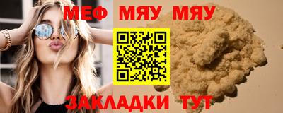 ECSTASY Донской