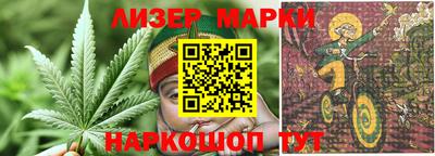 мдма Донецк