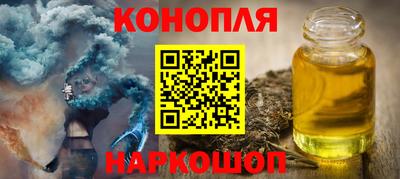 альфа пвп VHQ Дубна