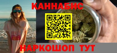 мдма Донецк