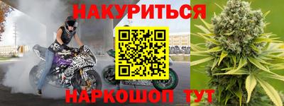 мдма Донецк