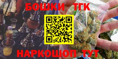 альфа пвп VHQ Дубна