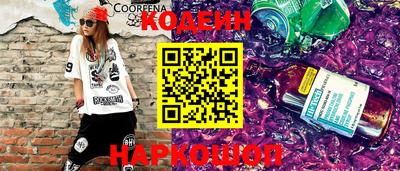 альфа пвп VHQ Дубна
