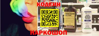 альфа пвп VHQ Дубна