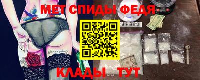 ECSTASY Донской