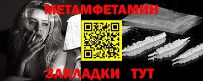 ECSTASY Донской