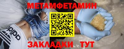 ECSTASY Донской