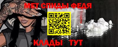 ECSTASY Донской