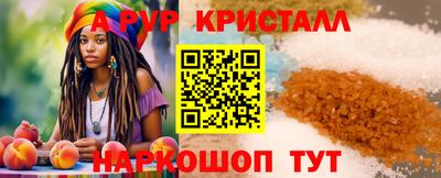 ECSTASY Донской