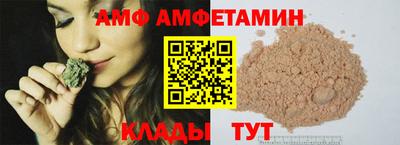 мдма Донецк