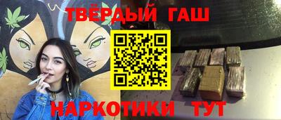 мдма Донецк