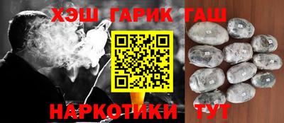 мдма Донецк