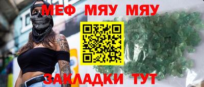 мдма Донецк