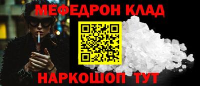альфа пвп VHQ Дубна