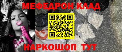 ECSTASY Донской