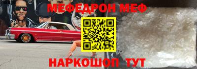 альфа пвп VHQ Дубна